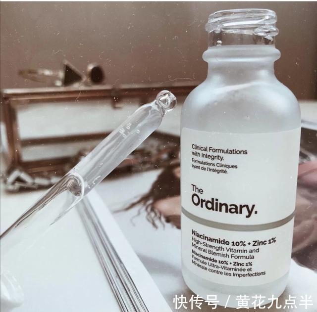 红景天|适合25-40岁用的美白好物，有的超市就能买到，女人记得睡前擦擦