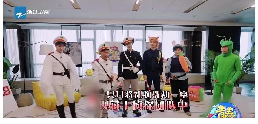 看了《青春環(huán)游記》第三季，發(fā)現(xiàn)他真的是又“蠢”又“壞”