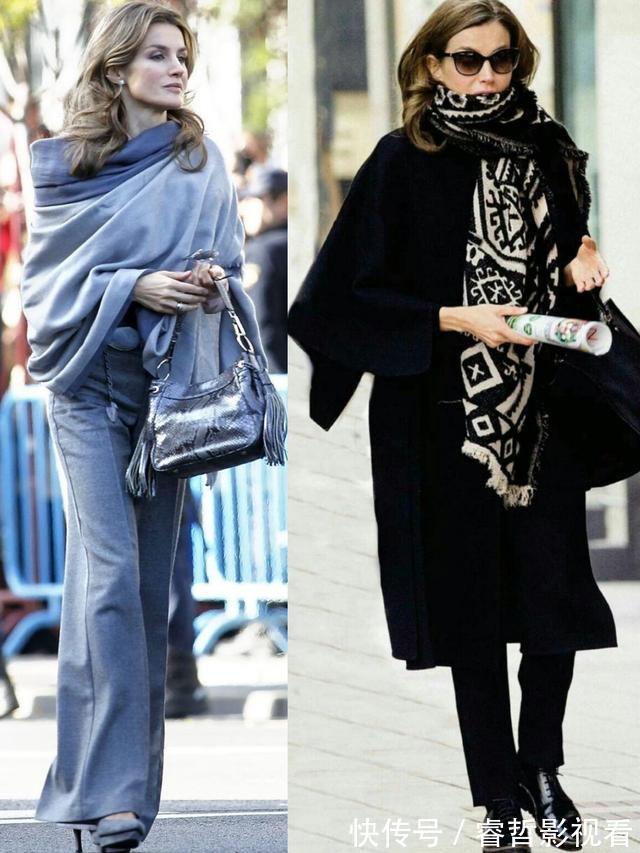 深色 降温怎么穿搭?西班牙王后抗冻有一套,时尚并不意味着一定露腿
