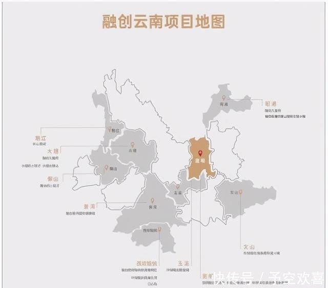 学区房溢价超过27% 阶级赛道正在改变