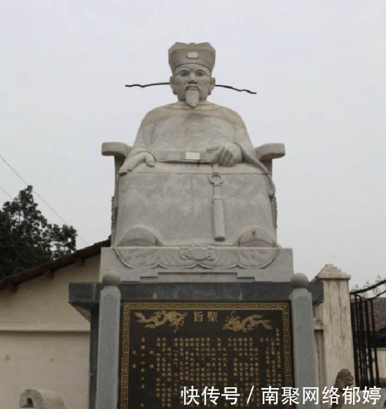 “宰相肚里能撑船”,知道了它的出处,你还用它恭维人吗?