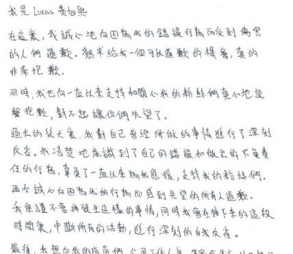 《跑男10》刚确定7人名单，就迎来“噩耗”，恐怕要重新官宣了？