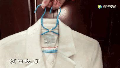 袖子 这么贵的换季冬衣怎么收纳?一招搞定,建议收藏!