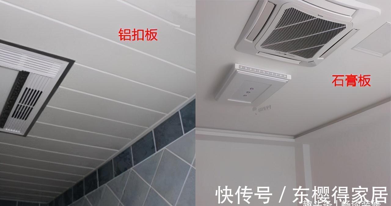 水电路|装修不要做“马后炮”，要做最接地气的决定，现在住着很幸福