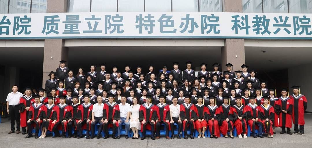 中医学|深耕厚植60余载 西南医科大学中西医结合学院培育新时代中医药人才