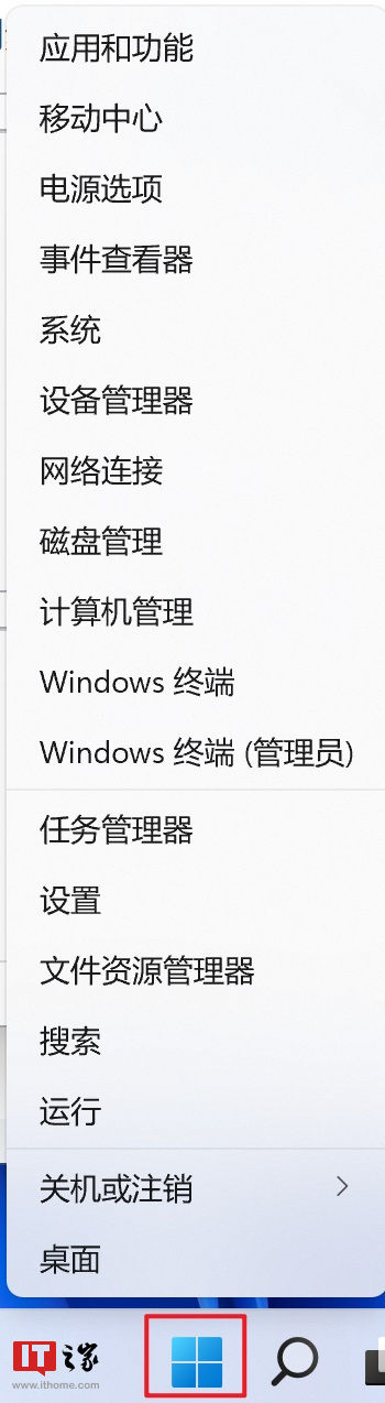 ows|附使用及记忆方法，Win11 常用快捷键一览