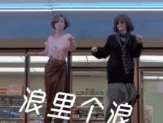 长安|这么玩儿就对了!《我是唐朝人》马伯庸带您深度游西市