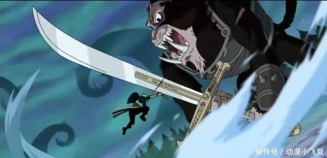 索隆|海贼王:鹰眼海贼团在哪里?当七武海遣散船员,不当了又遣散船员