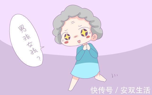 答案|生儿子幸福,还是生女儿幸福?终于有专家给出了权威性答案!