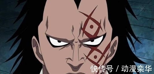 海军|海贼王中的4位强者,有可能单独打败一位四皇,海军底蕴深厚