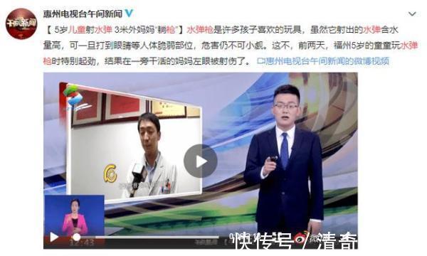 硼砂|4岁女孩玩“七彩泡泡机”,竟把自己玩毁容!家长痛哭就不该买