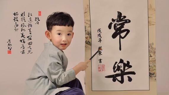 替罪羊|真正聪明的人,有4种亏不能吃,吃的越多越难翻身