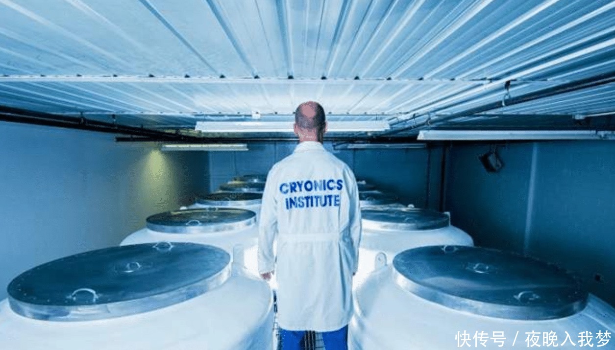 美国一首富将自己冷冻50年,本应在2017年复活,现今怎样了
