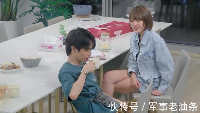 方彬涵|心动的信号4:女5被网爆双标行为后,委屈发声:我也不是上帝视角