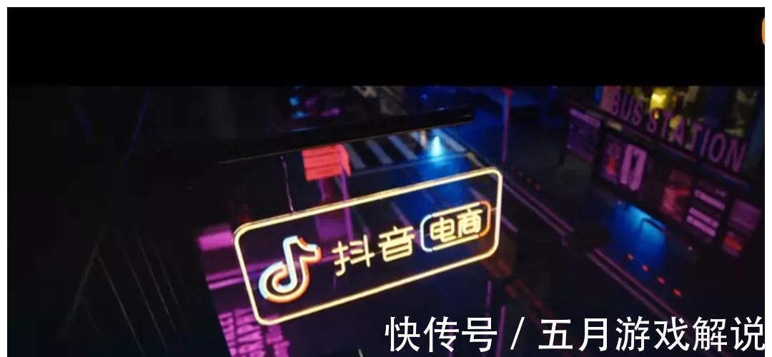 机会|我只用1年就赚到5个亿！抖音到底藏着多少赚钱的机会