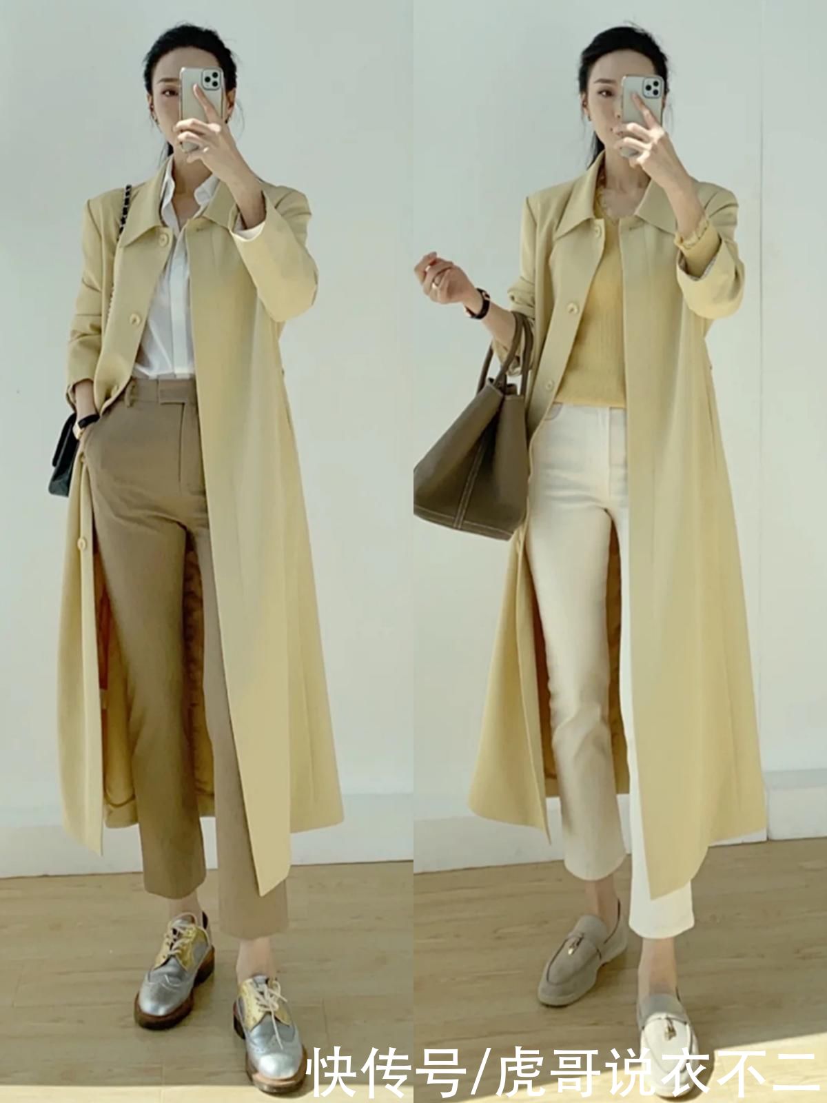 人近中年穿衣在配不在多，这4种是春季百搭神器，一衣多穿好实用