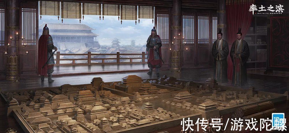 文臣|赛道开创者的下一步？《率土之滨》开拓全新战争维度