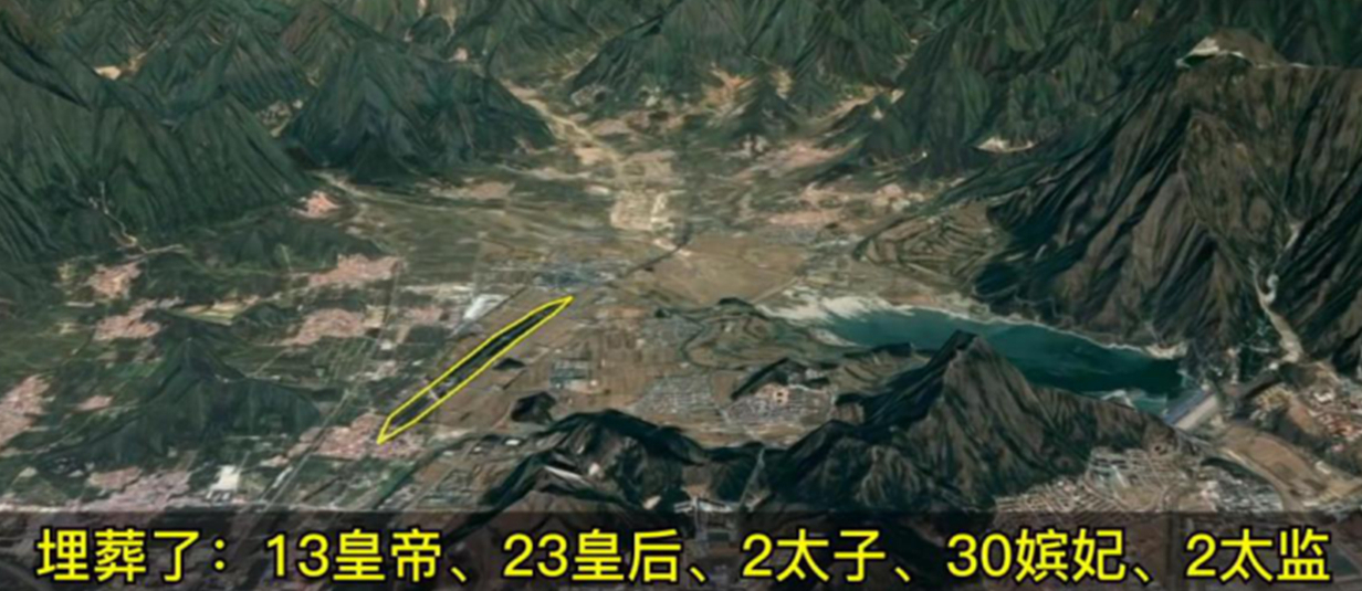 明朝|明十三陵有多好为何明朝13位皇帝都要葬这里看完地形才知道！