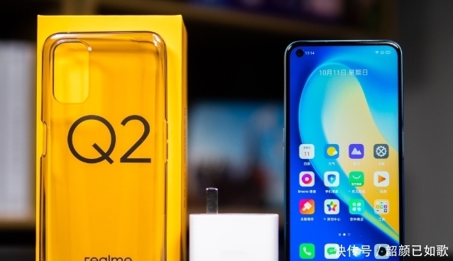 诱人|红米note9忘记初衷？不，只因realme Q2更加诱人