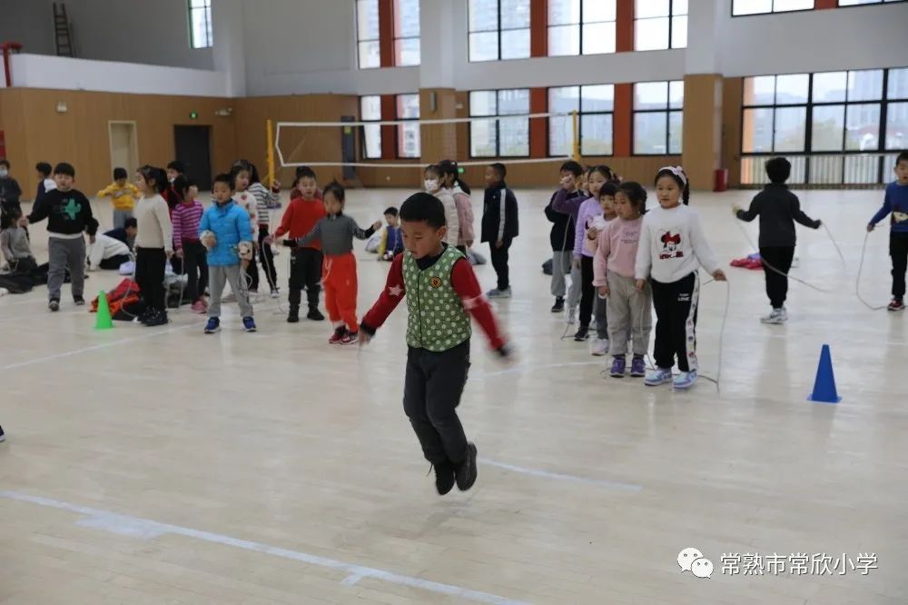 校园|【校园动态】健康运动 快乐成长——常欣小学第一届校园体育节举行