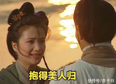 梁山上最励志的美男子:事了拂衣去，抱得美人归