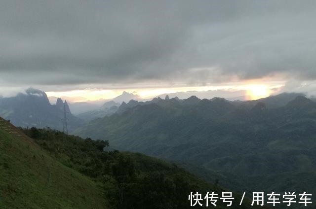 湛然&七律.远山霞光（旅途感怀）！