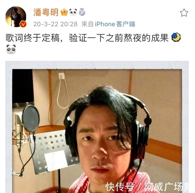 张雨琦$原来这些剧的片头字,出自潘粤明的书法啊,太牛了!