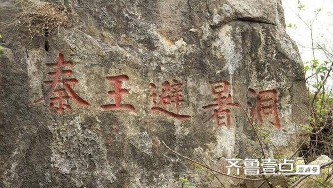 游金山|虎年春节日记｜游金山「初二篇」