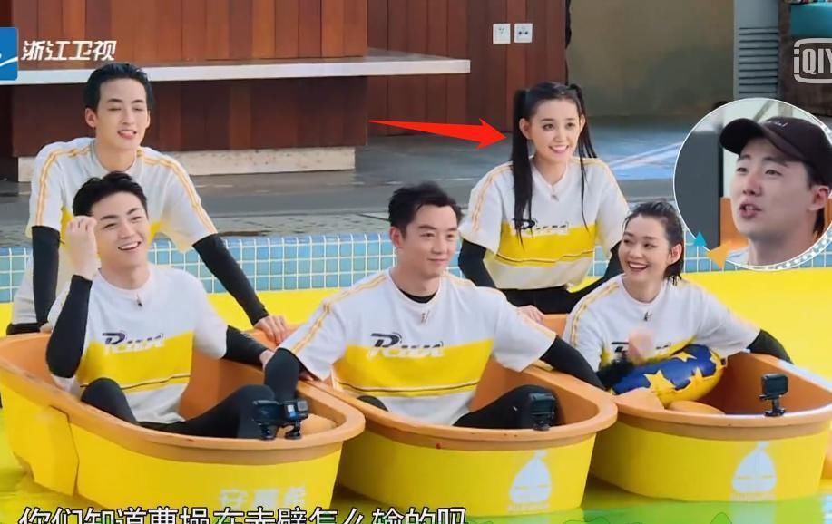 何洛洛|蒋依依生理期坚持录制跑男却遇水上游戏,一旁郑恺的反应才是亮点