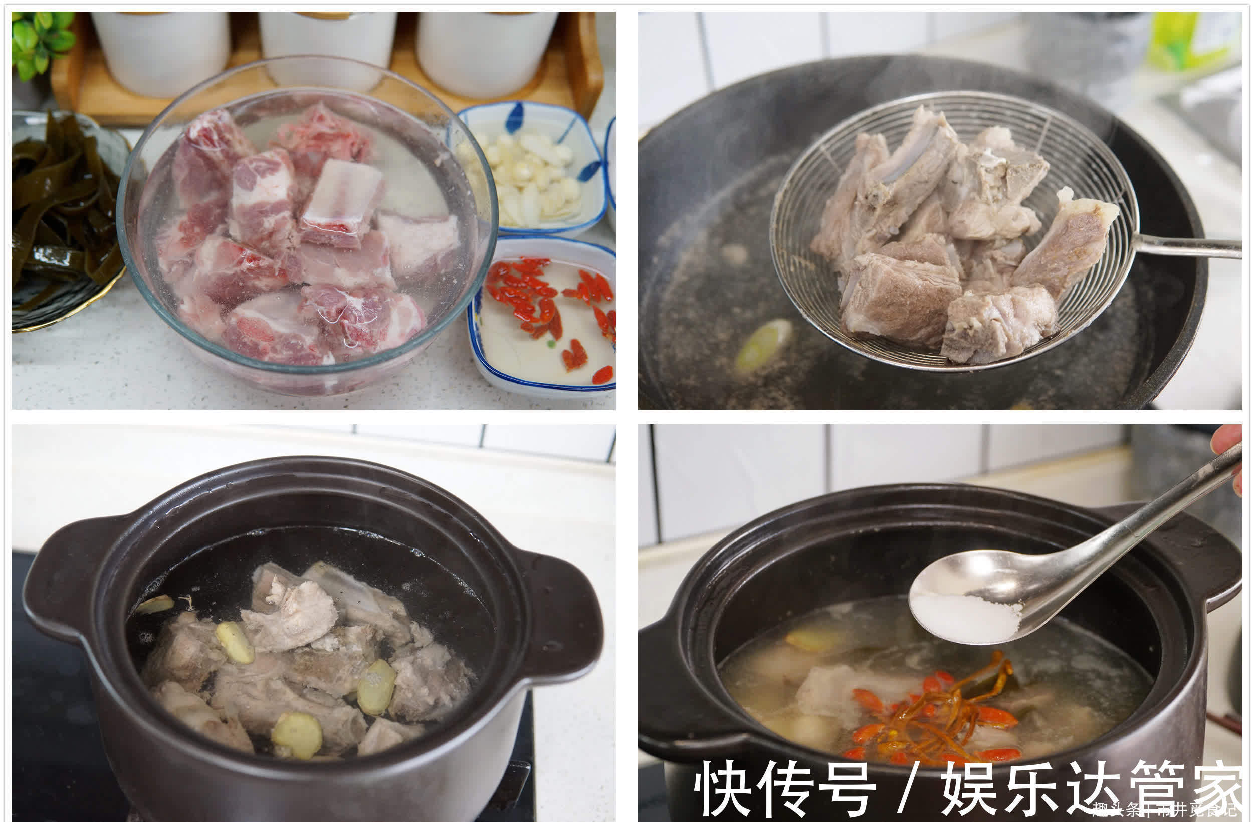 舒坦度|推荐8道适合秋天的汤,有荤有素,合理“贴秋膘”,安稳舒坦度秋