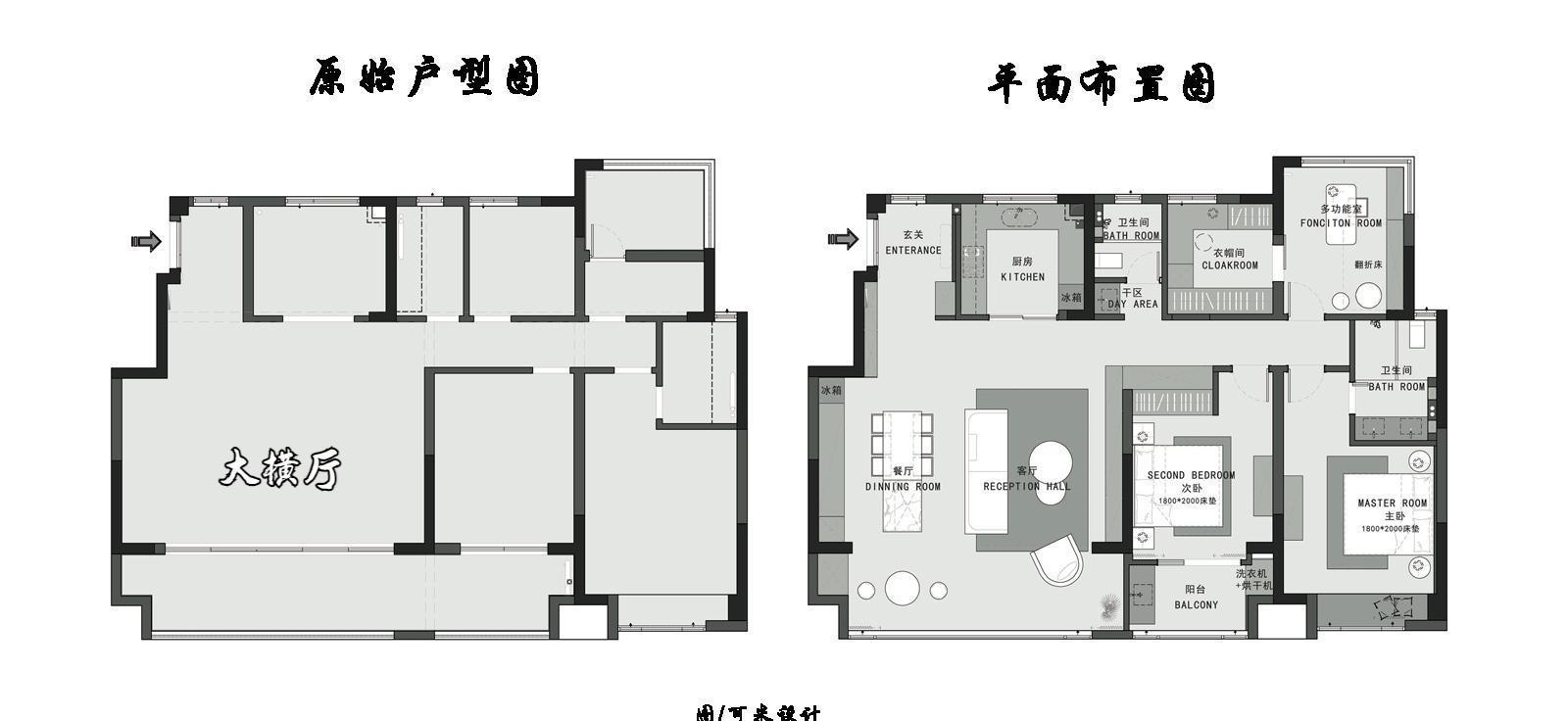 横厅|40岁哥哥买下一个横厅，坚持极简装修，全屋简洁大气，太高级了