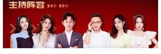 东方卫视六大主持翻车,林海为何逃过一劫?沈涛为何能取代华少?