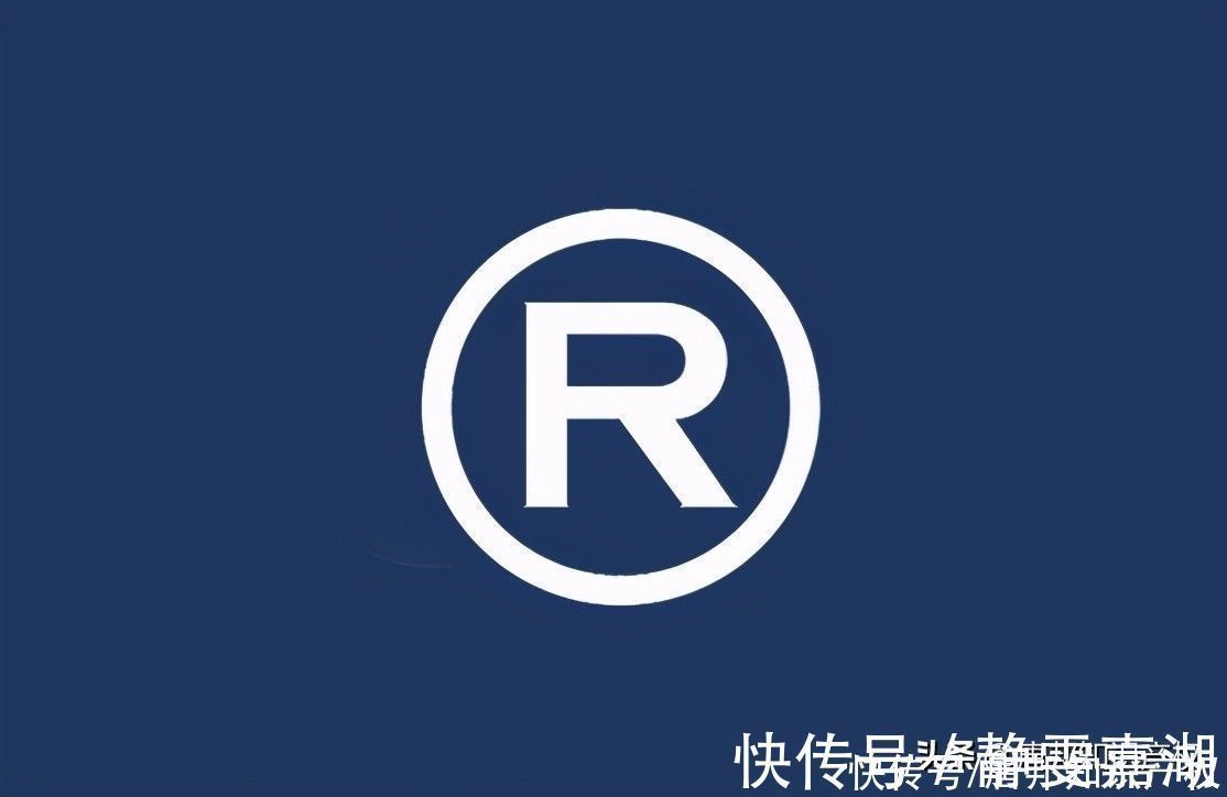 注册|刚赢了香奈儿,又和安德玛杠上了,华为的“H”商标差点丢了?