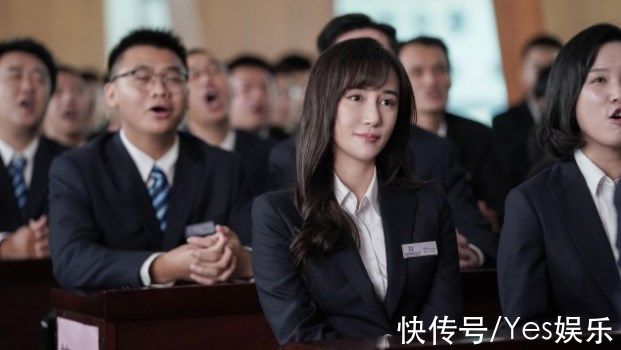 《星辰大海》開播，戴笑盈劉濤“相愛相殺”