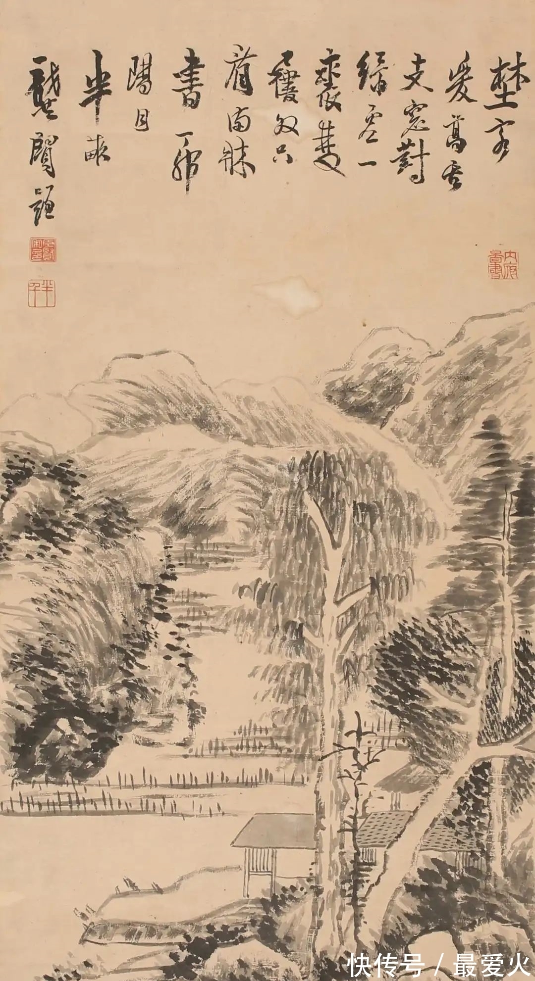 lot|山东常藏2021秋季艺术品拍卖会即将举槌,笔精墨妙、名家云集!