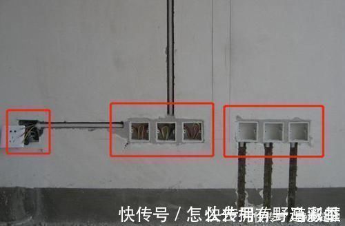 老电工|老电工分享:水电装修注意这21个细节!装错一个白亏3万还毁房!
