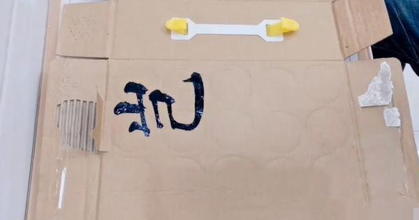 农村|农村小伙在废旧纸箱上练字,写出一手让人羡慕的字迹,用笔精到