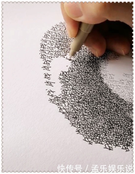 肖战@美术生狂写“肖战”二字,以为是青铜画手,成品一出:这是大神