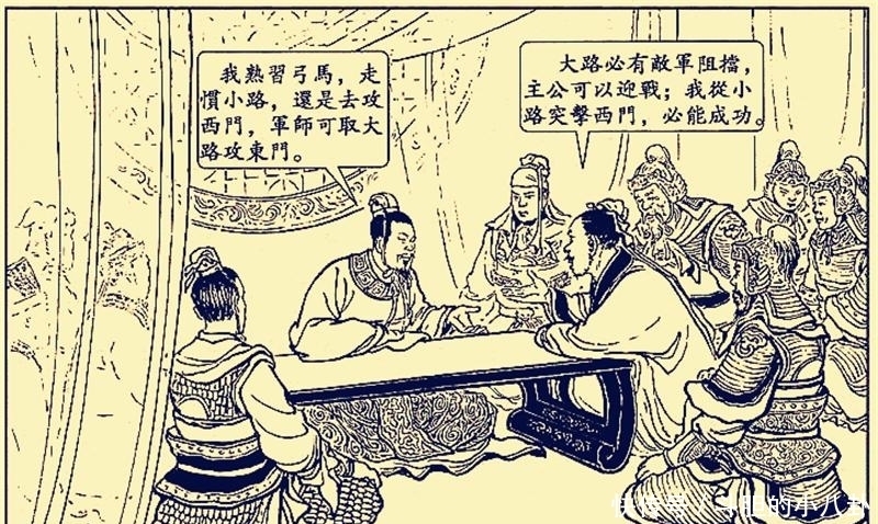 诸葛亮|庞统战死,诸葛亮是伤心还是窃喜,看看正史和演义中有什么不同?