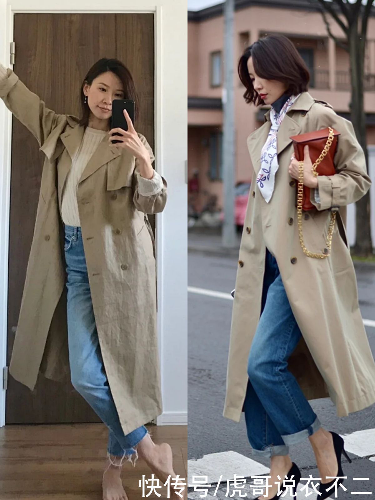 高级感|真正的穿衣高手,懂得将常见款搭出高级感,40岁女人照着穿真高贵