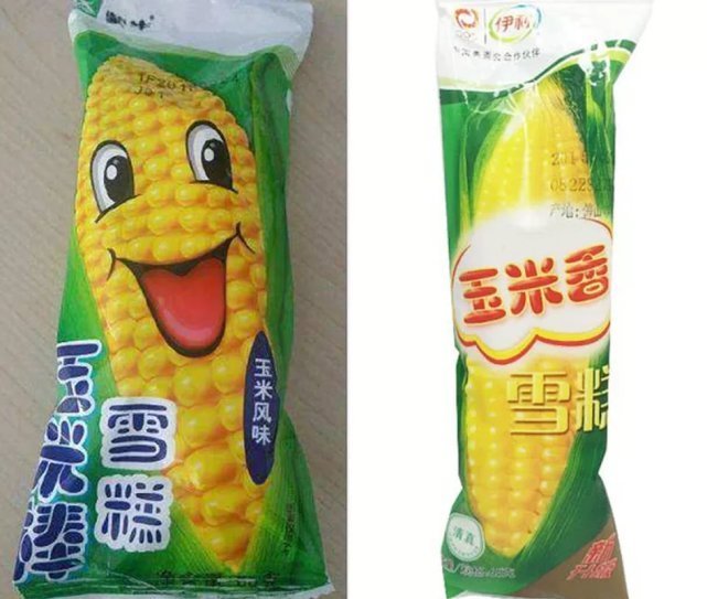 模仿|一直“互相模仿”的雪糕,伊利跟蒙牛哪个是正版你喜欢吃哪家