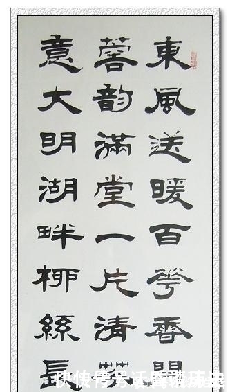 颜体#老农苦练书法近80载，诸体皆能，楷书最优，被誉为“农民书法家”