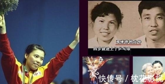 乒乓球|“乒乓女皇”的故事，职业生涯精彩万分，退役之后依旧如此