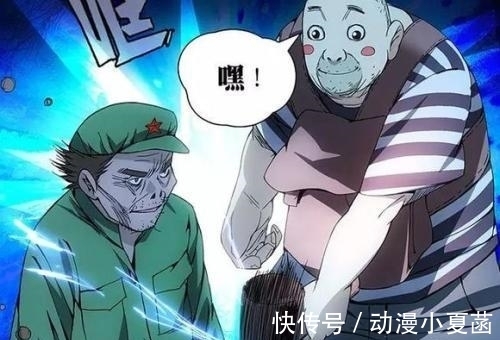 动漫|《一人之下》惨遭举报?姗姗来迟的第三季面临下架