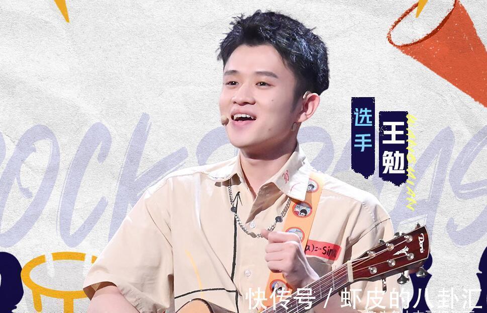 徐峥的点评很精准却不够全面,徐志胜当场黑脸令人尴尬