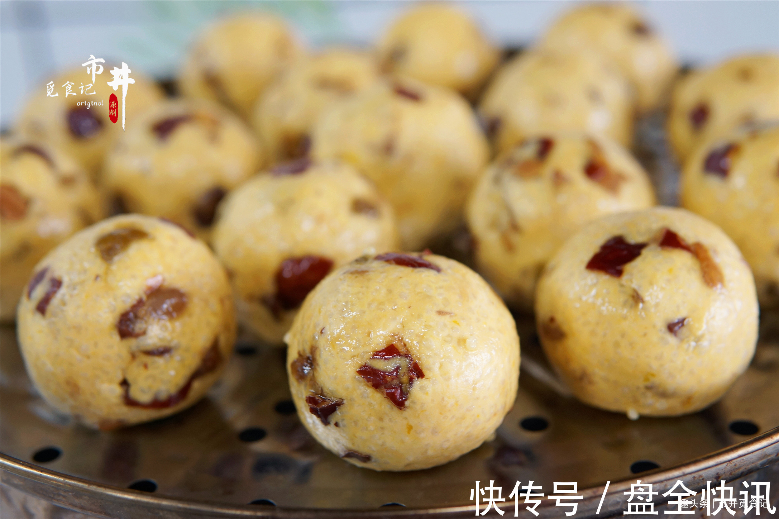 红枣|冬天，南瓜和这2样是绝配，团成球囤起来，随吃随取，好吃营养