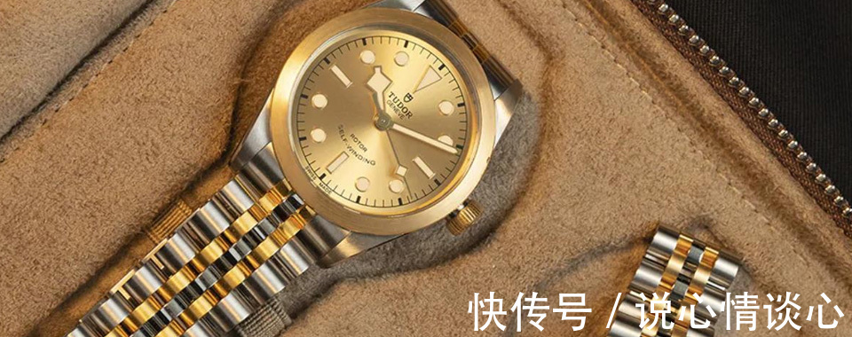 帝舵手表维修店:守护您腕间的优雅时光