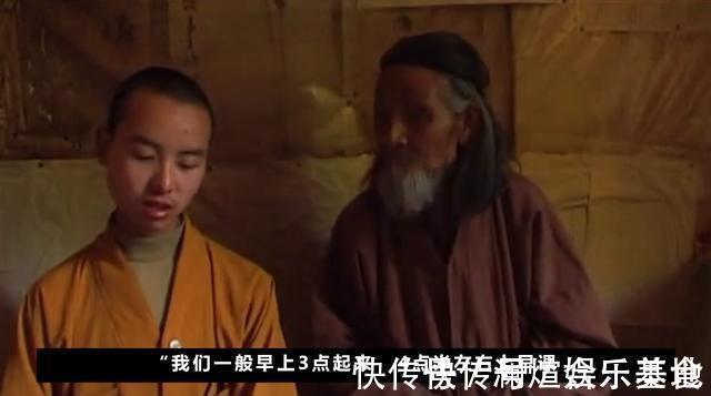 修行&终南山隐士修为到底有多高?美国人跑到终南山,拍下隐士真实生活