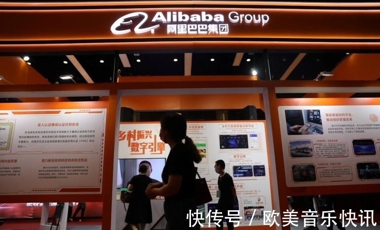 高p|包庇蒋凡终究后患无穷，价值观恐怕连阿里自己人都不信了