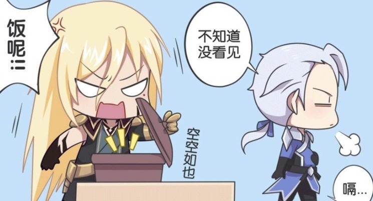 王者荣耀漫画、公孙离做饭有多难吃?才能吓的李信认为要谋杀他?